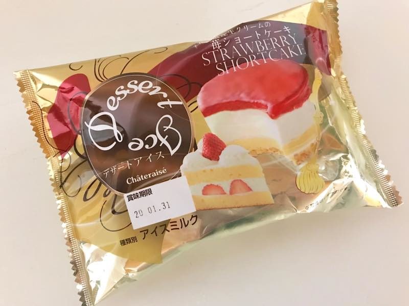 シャトレーゼ　DESSERT ICE　北海道産生クリームの苺ショートケーキ