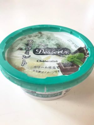 シャトレーゼ　DESSERT氷クリーム仕立て　チョコミント
